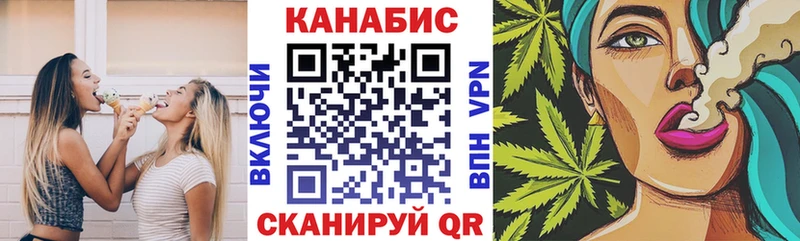 Какие есть наркотики Междуреченск КОКАИН  Мефедрон  СОЛЬ  ГАШ 