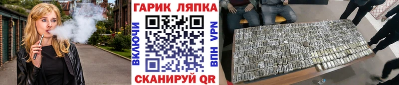 Гашиш индика сатива  Междуреченск 