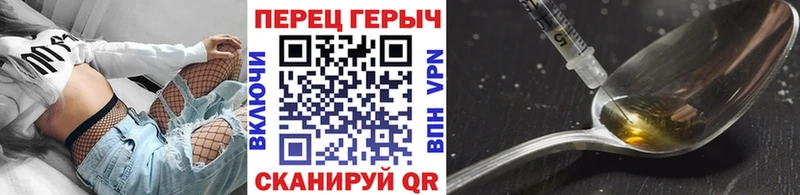 как найти закладки  ОМГ ОМГ tor  ГЕРОИН Афган  Междуреченск 