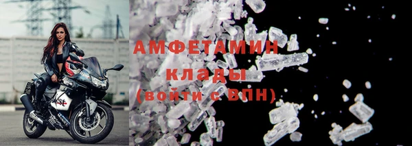 дмт Бугульма