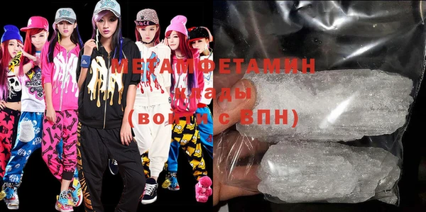 spice Бронницы