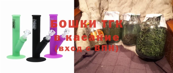 а пвп мука Богородск