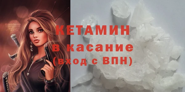 дмт Бугульма
