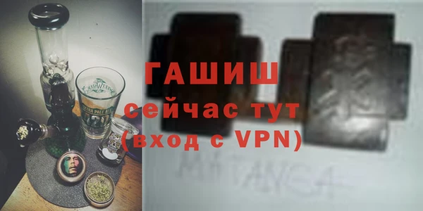 дмт Бугульма