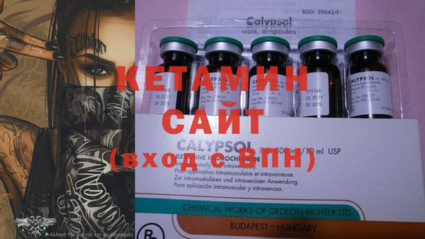 дмт Бугульма