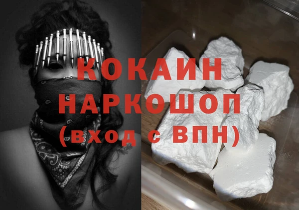 дмт Бугульма