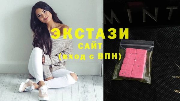 дмт Бугульма