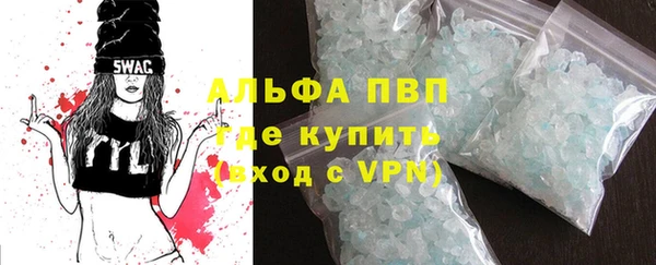 мет Богданович