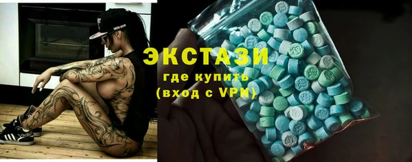 бошки Бородино