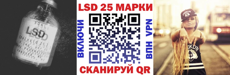 KRAKEN онион  Междуреченск  ЛСД экстази ecstasy  цена  